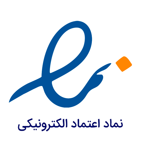 e-namad